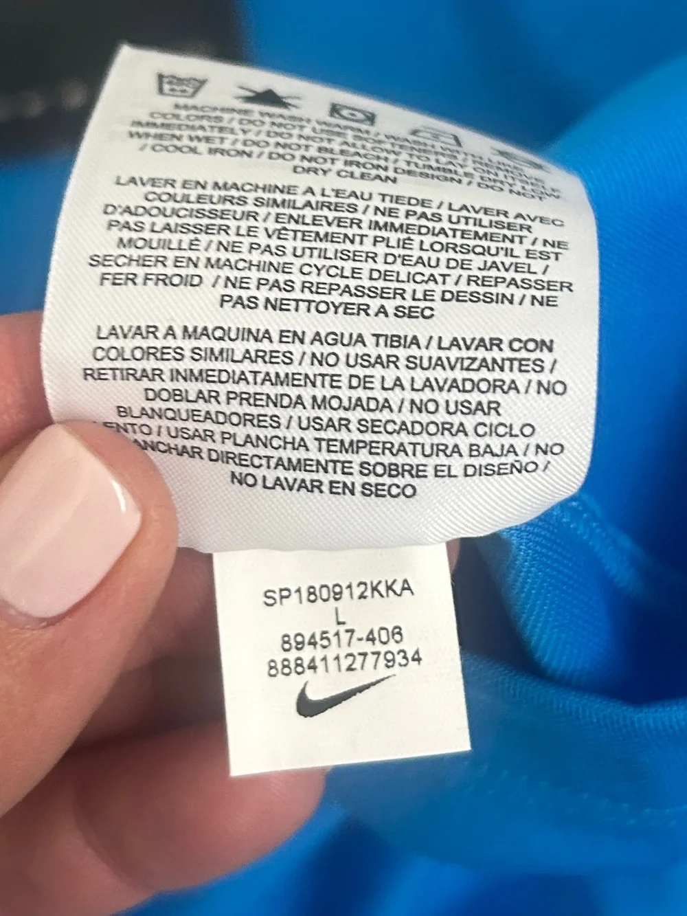NEW Nike Park III long-sleeve junior sports jersey top L